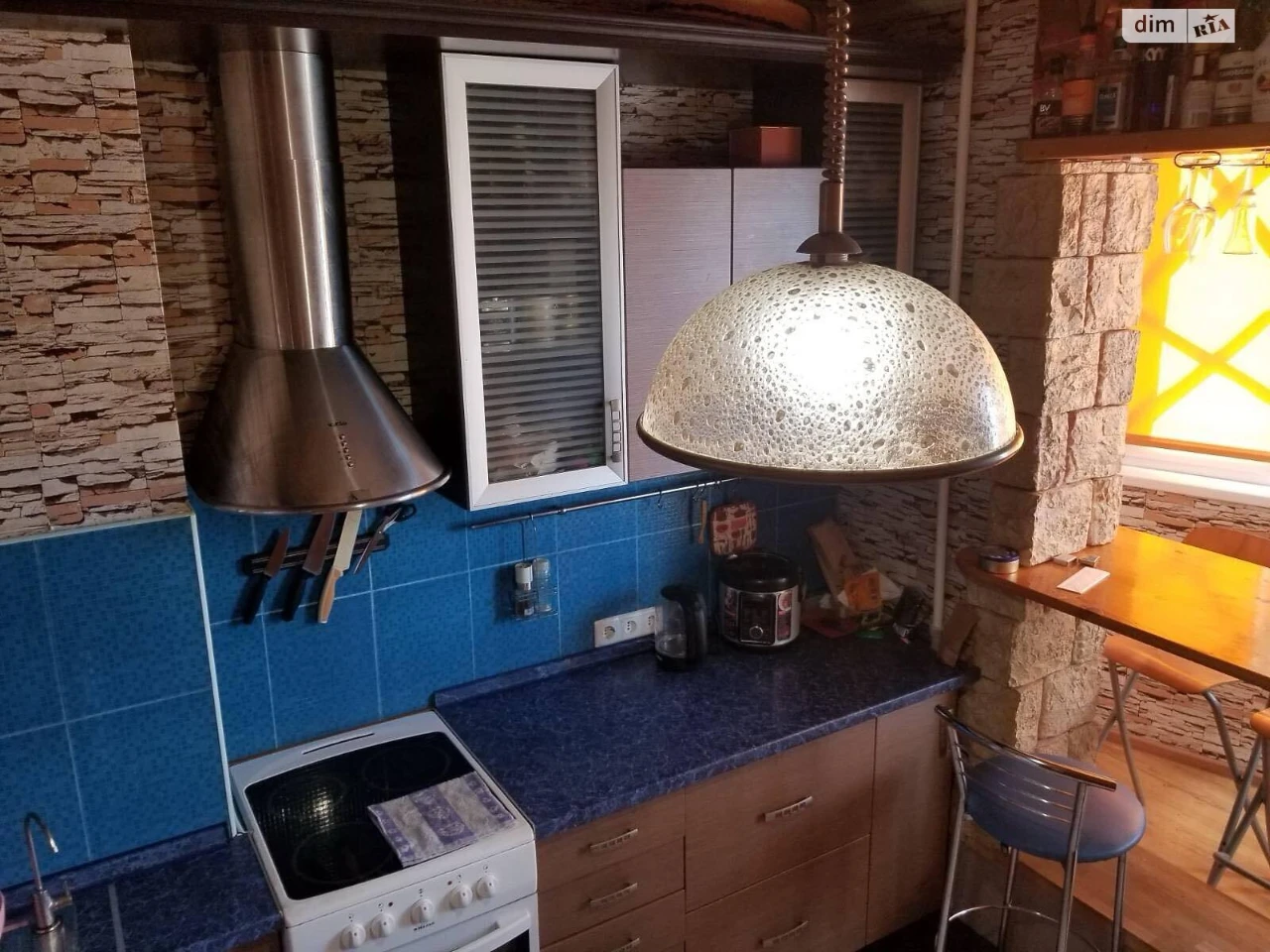 Продажа Квартира Городок Котовского
