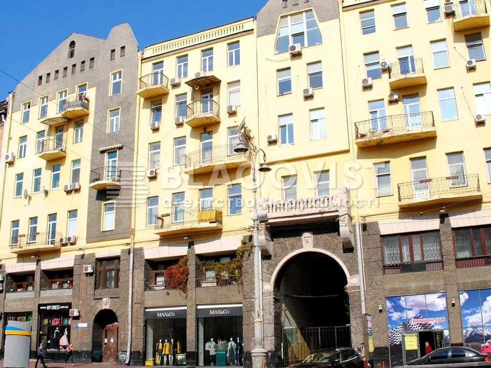 Квартира. Київ, Велика Васильківська вул.