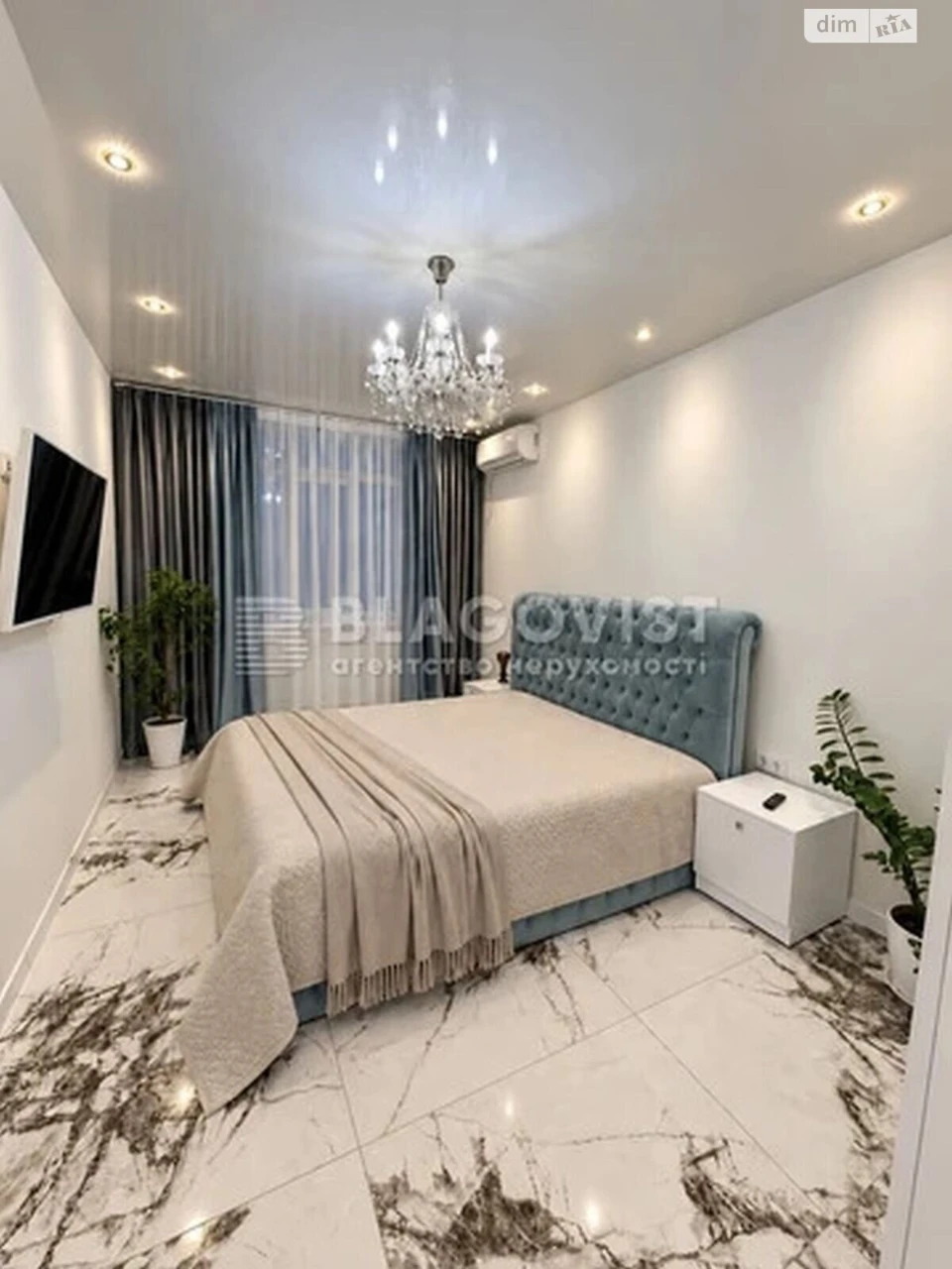 Apartment for Sale, Poshynky