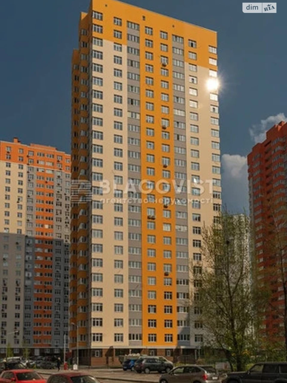 Apartment for Sale, Poshynky