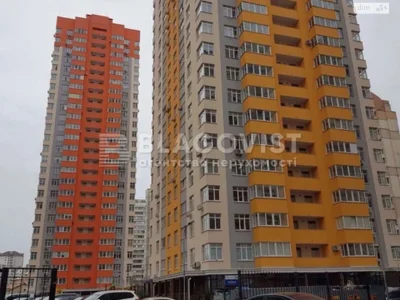 Apartment for Sale, Poshynky