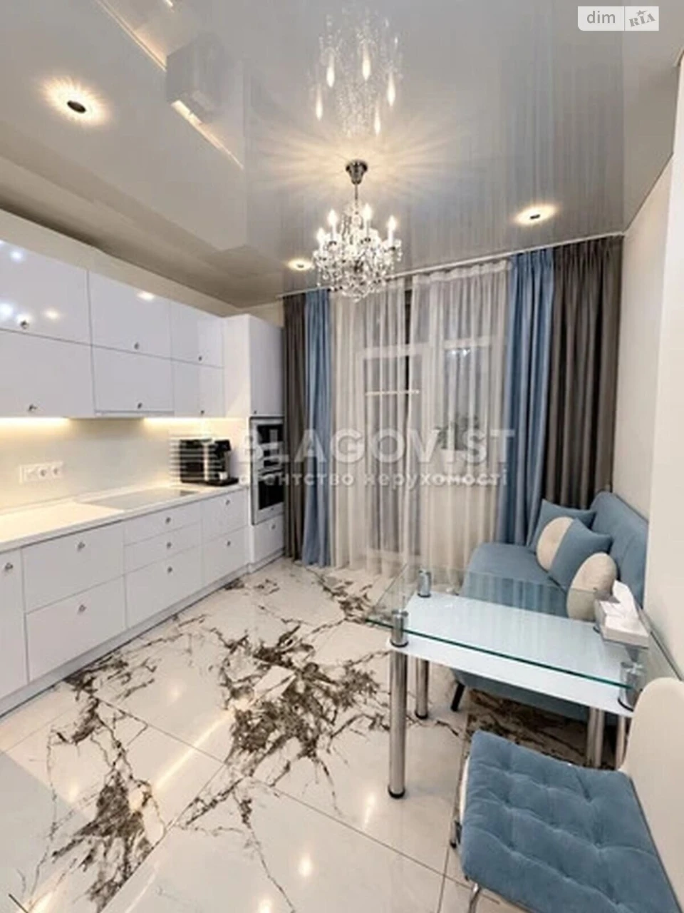 Apartment for Sale, Poshynky
