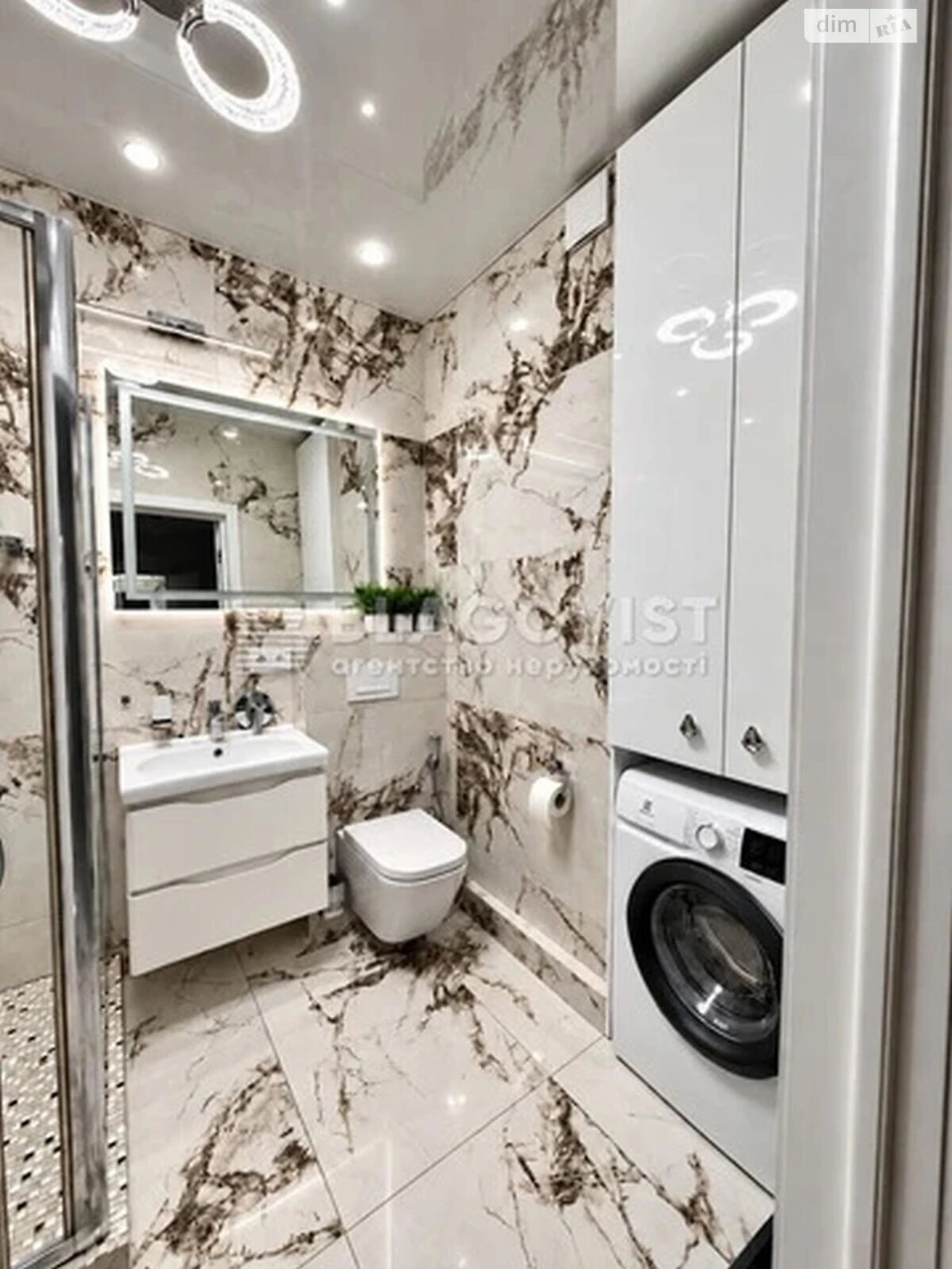 Apartment for Sale, Poshynky