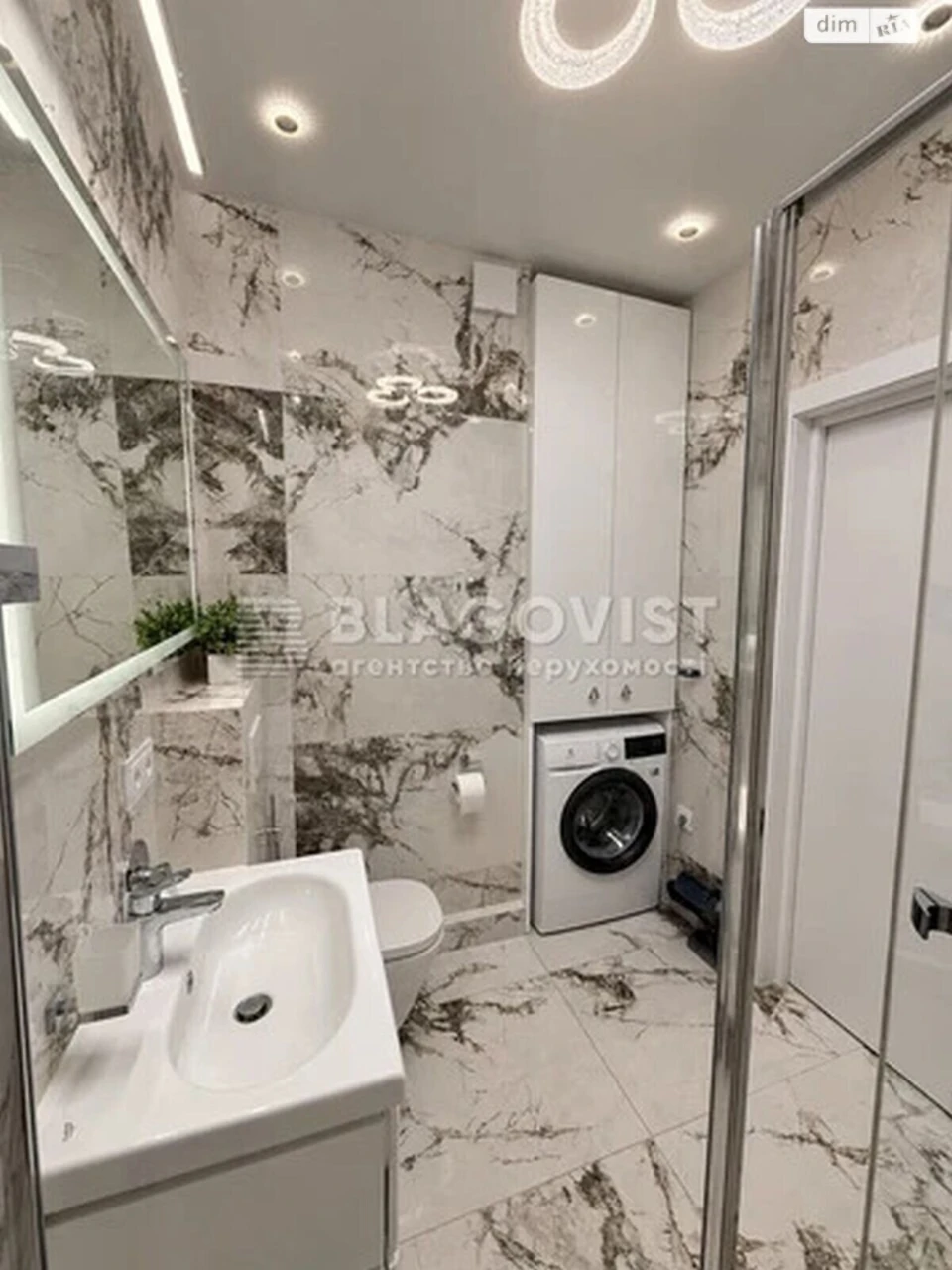 Apartment for Sale, Poshynky