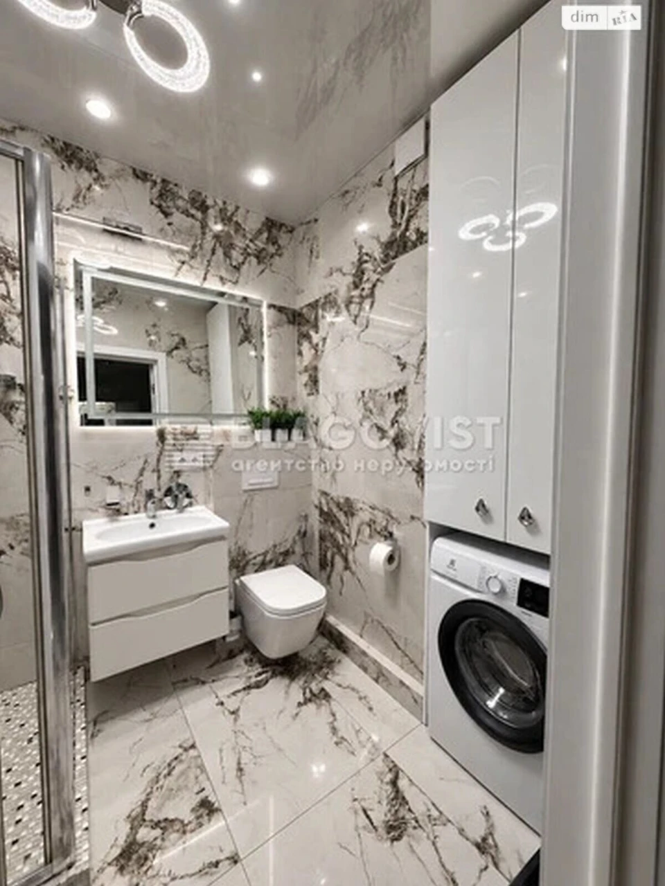 Apartment for Sale, Poshynky
