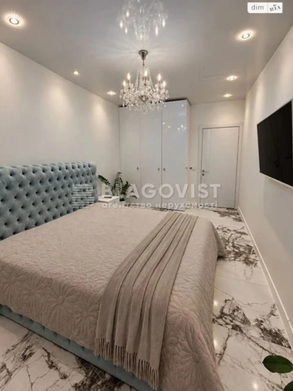 Apartment for Sale, Poshynky