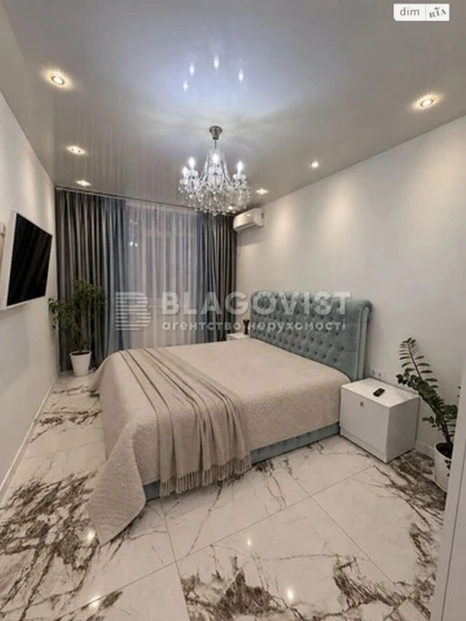 Apartment for Sale, Poshynky