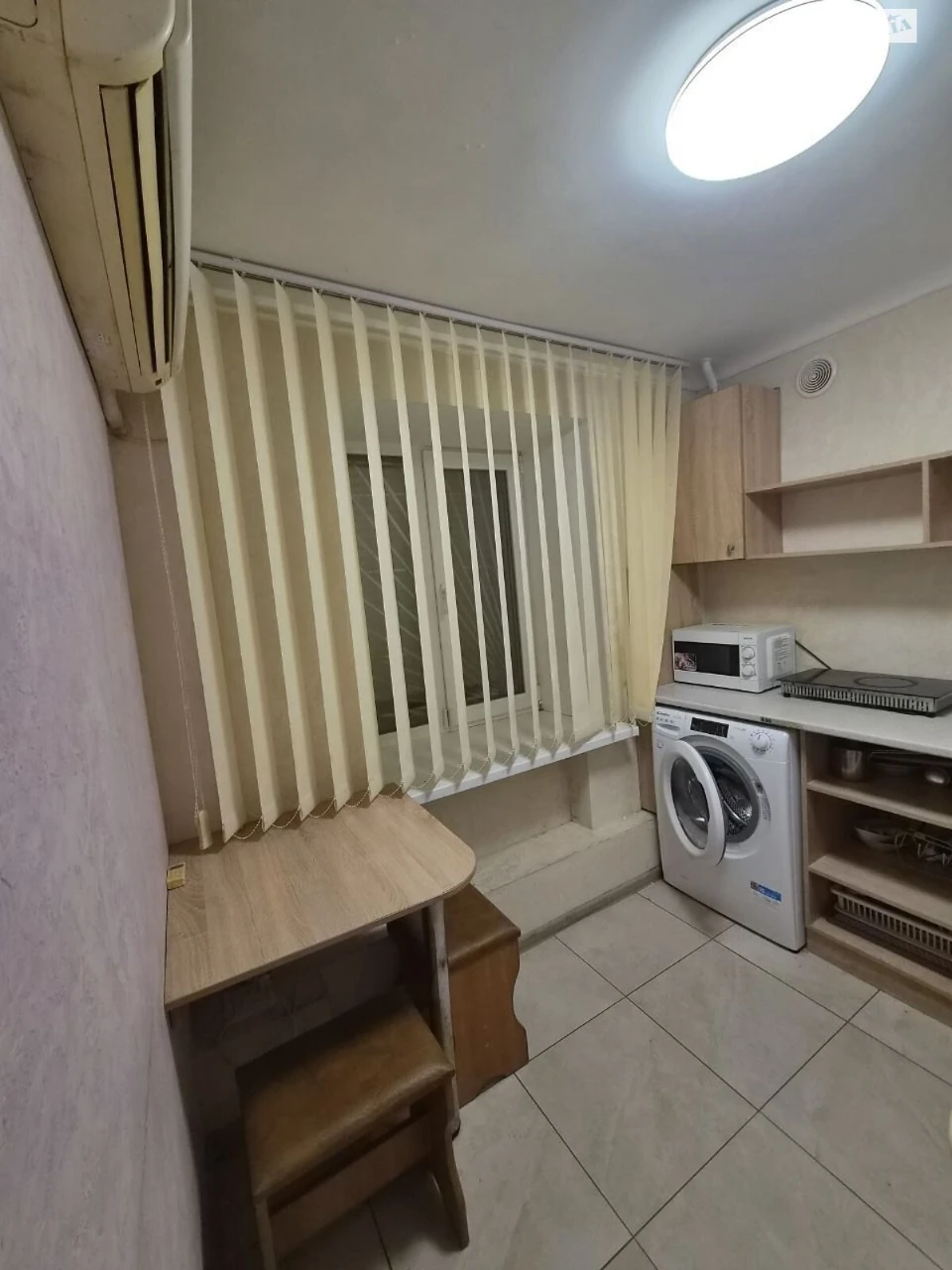 Apartment for Sale in Slavutych