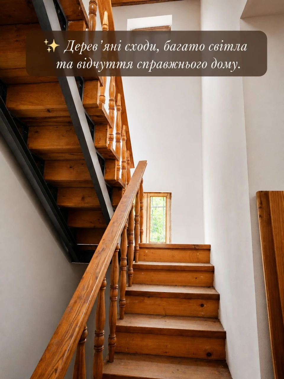 Цегляний будинок біля Львова 2 км від Сихова