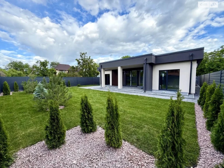 Sale House Darnitsky