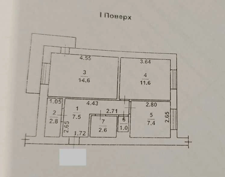 Продам квартиру на Таирова со своим входом