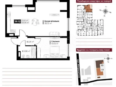 Продажа 2к квартиры 59 кв. м по ул. Метрологическая 13A • ID 34