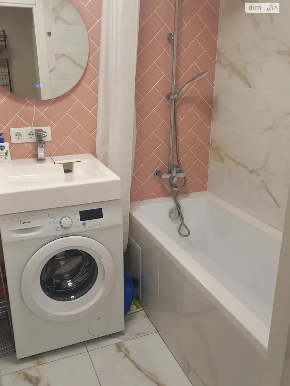 Long-Term Rental Apartment Olezhir Complex