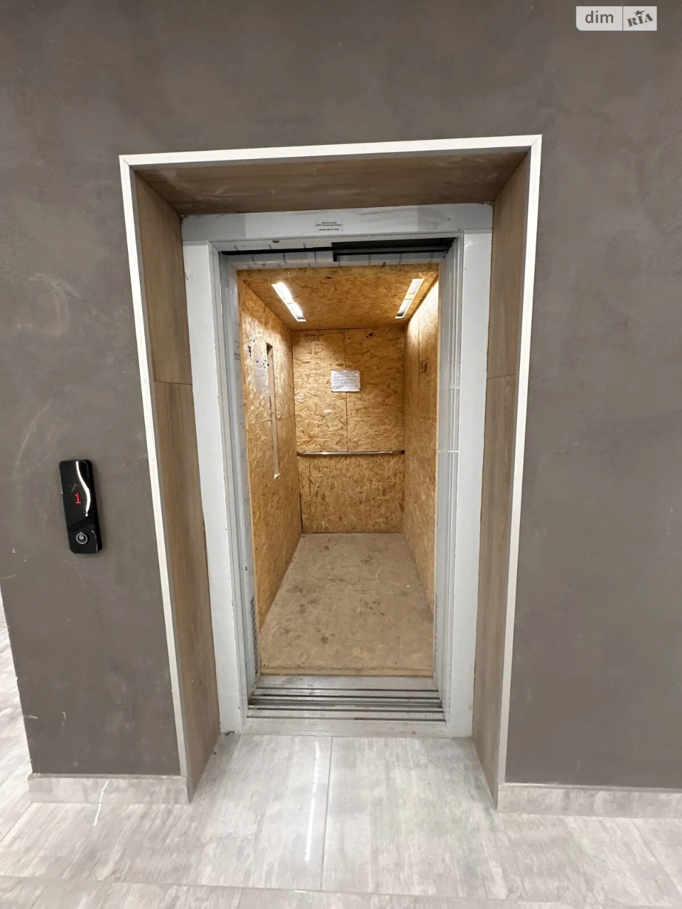 Apartment for Sale - New