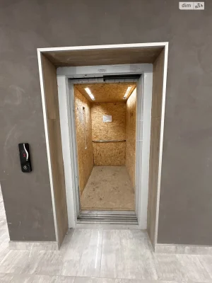 Apartment for Sale - New