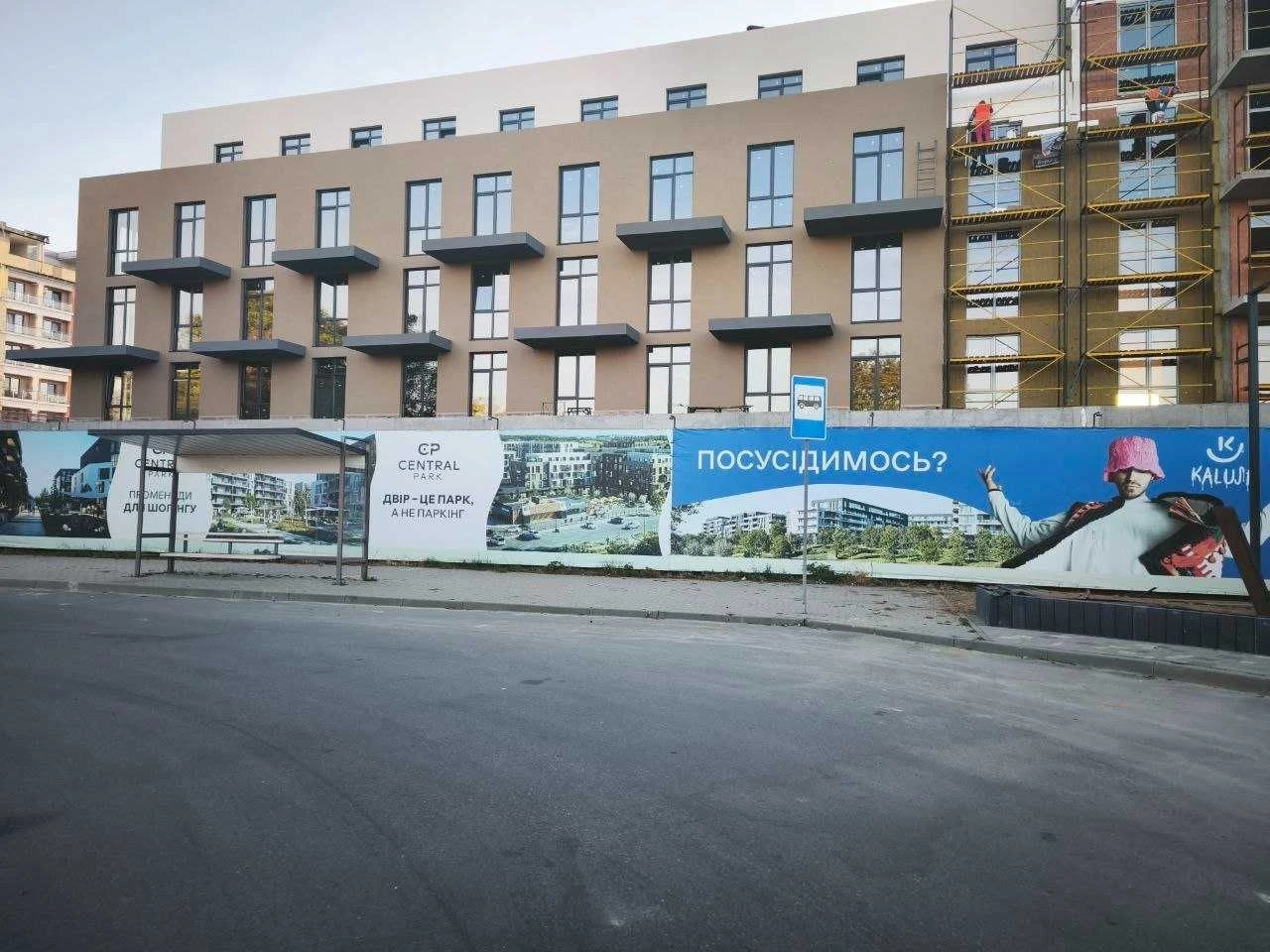 1-bedroom apartment for sale from developer representative