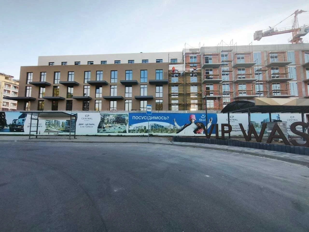 1-bedroom apartment for sale from developer representative