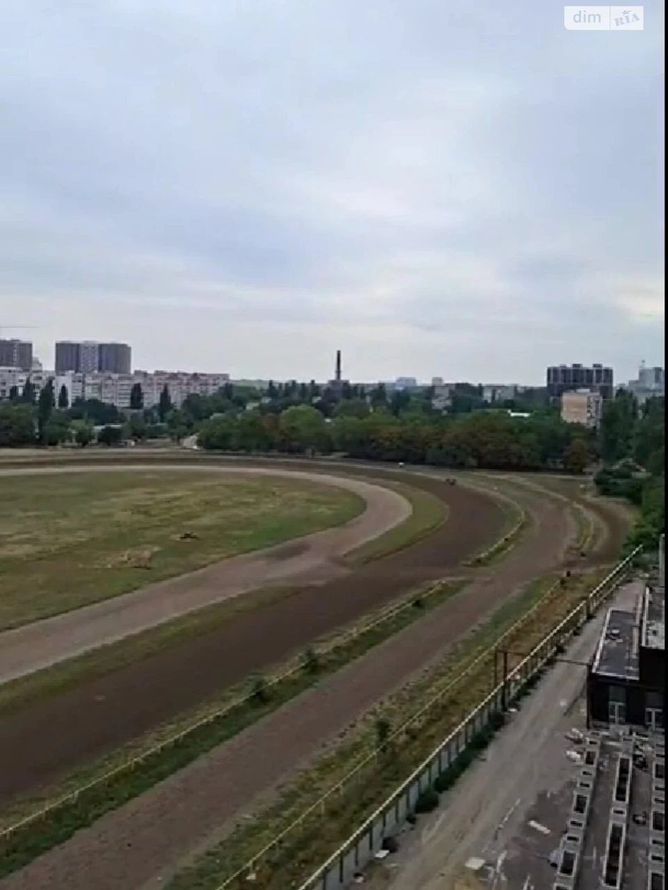 Продажа Квартира Ближние Мельницы
