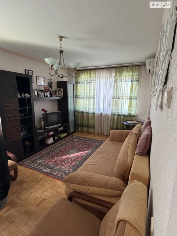 Apartment for Sale - Train Station