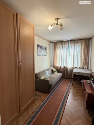 Apartment for Sale - Train Station