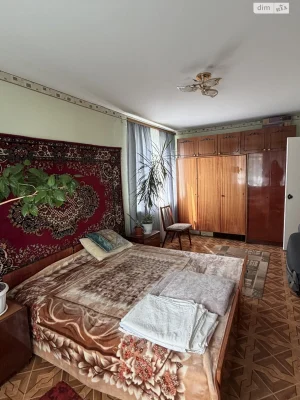 Apartment for Sale - Train Station
