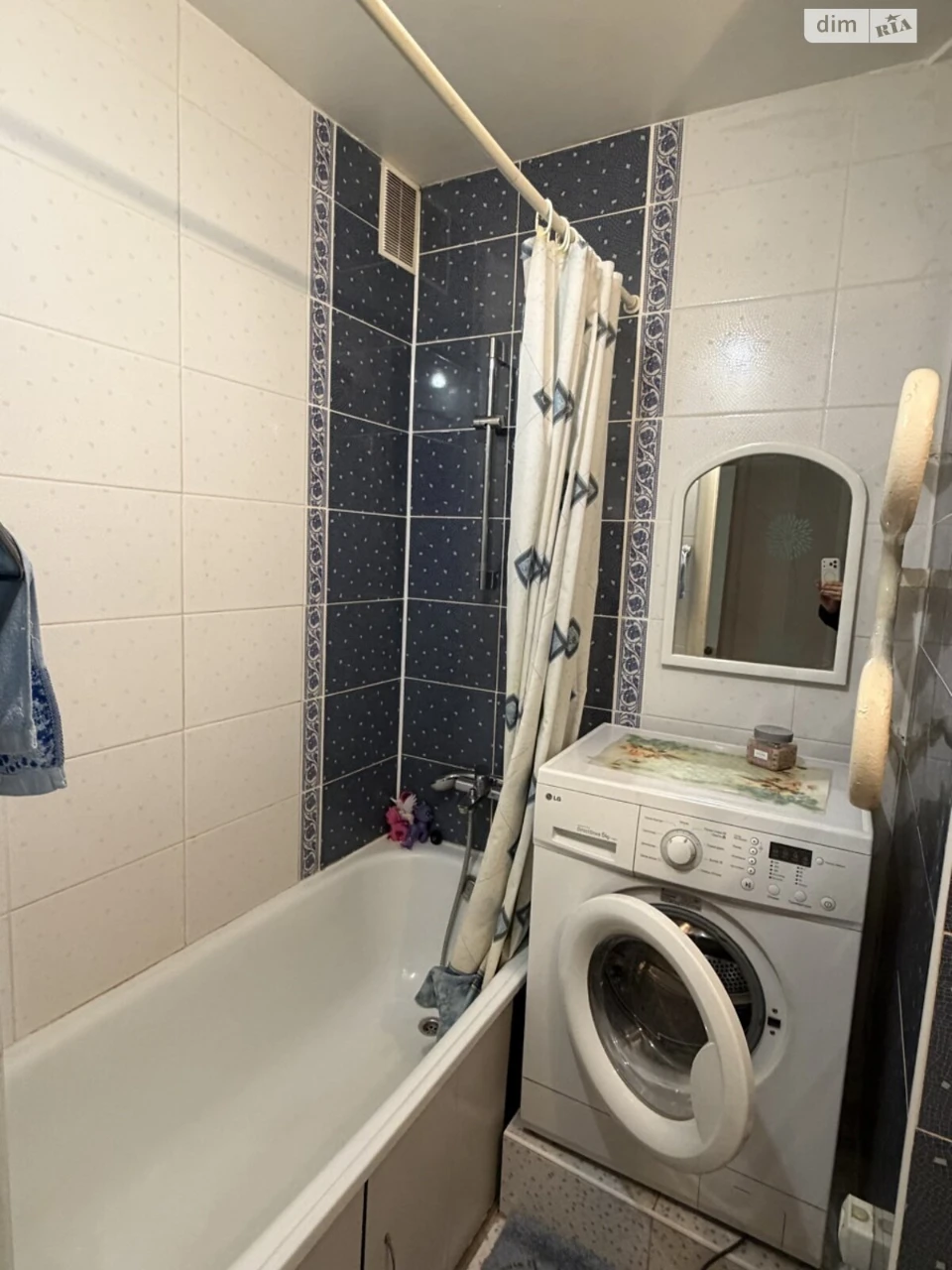 Apartment for Sale - Train Station