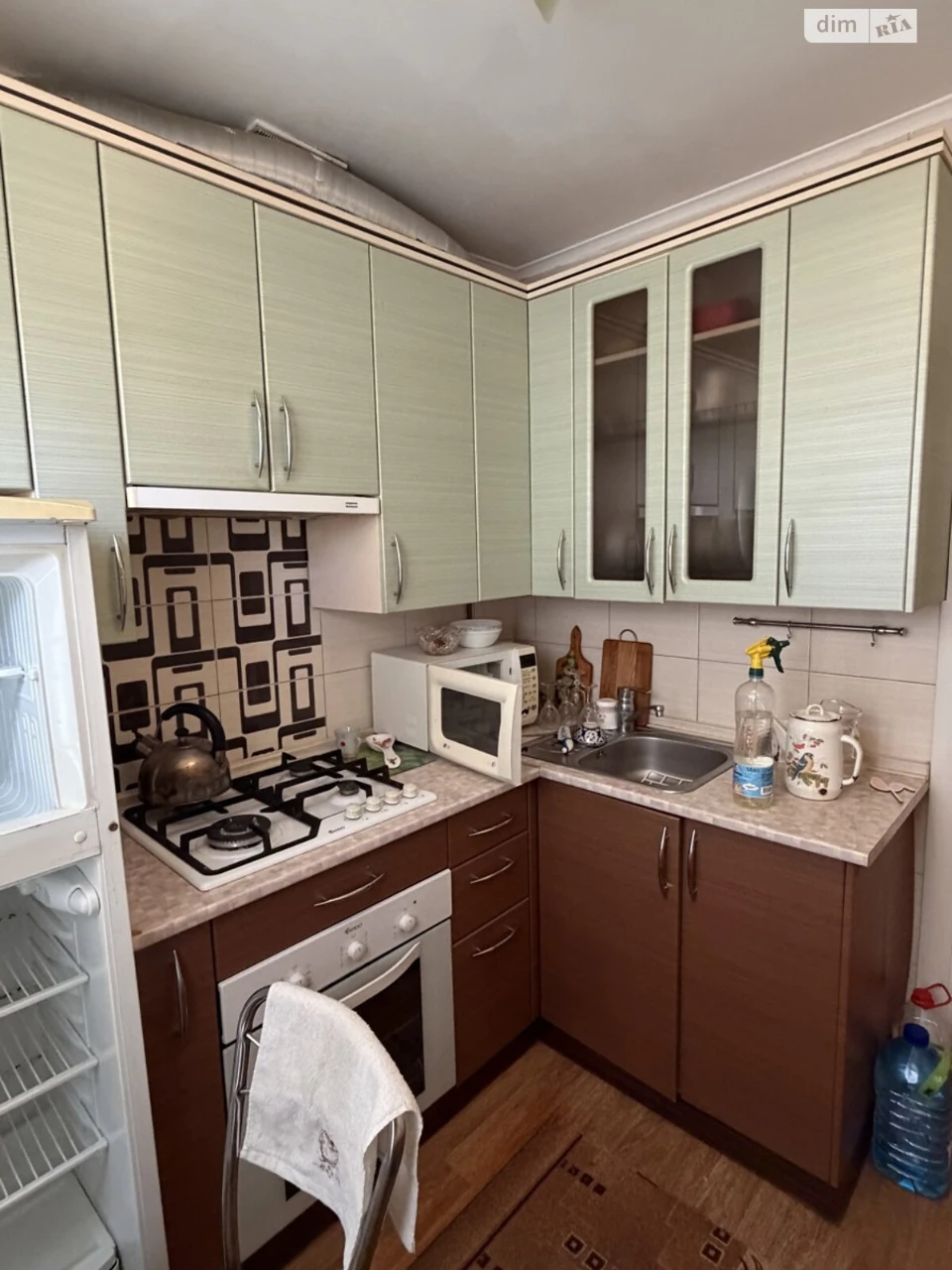 Apartment for Sale - Train Station