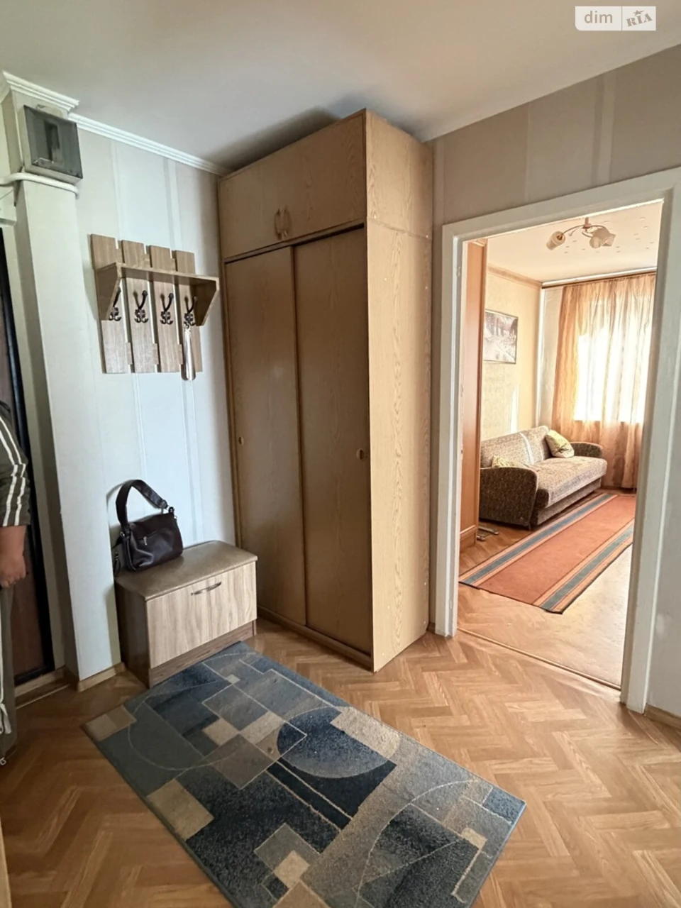 Apartment for Sale - Train Station
