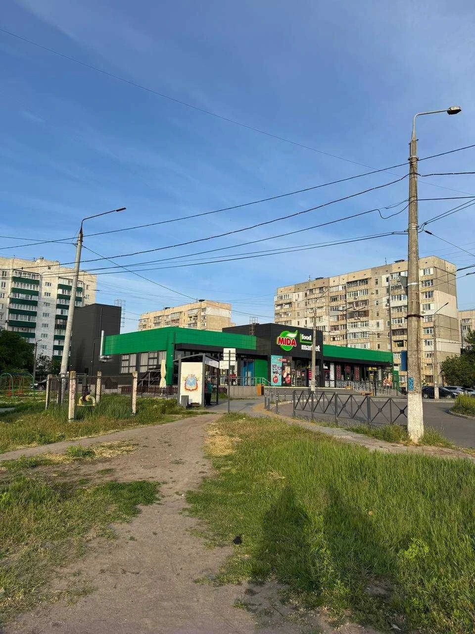 Продаж 2-кімнатної квартири з меблями в мікрорайоні Північний,