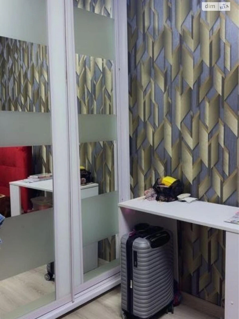 Apartment for Sale: Saltivka