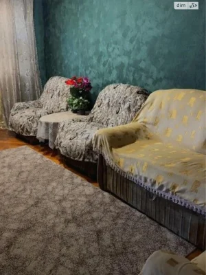 Apartment for Sale: Saltivka