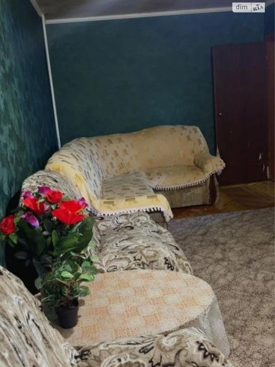Apartment for Sale: Saltivka