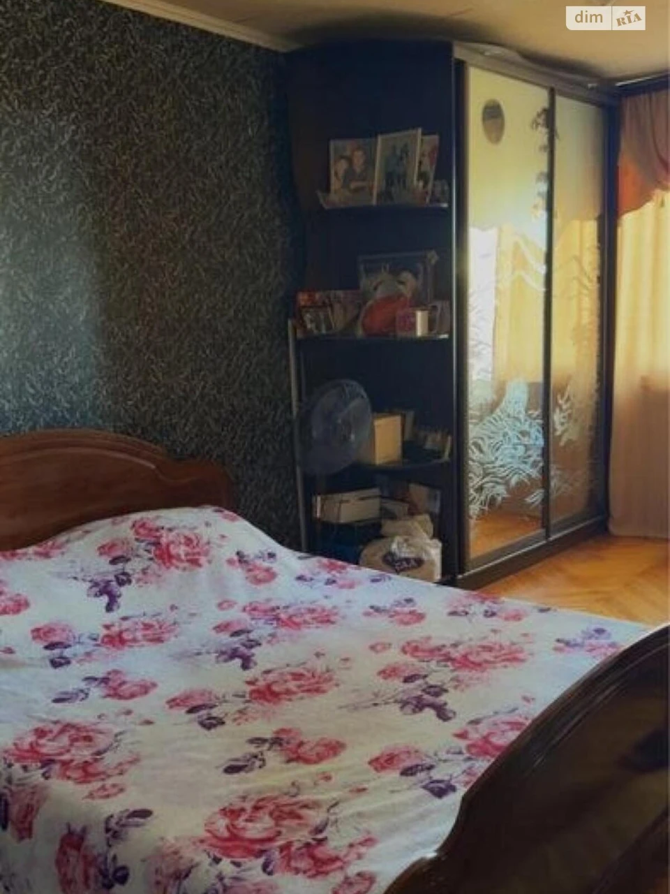 Apartment for Sale: Saltivka