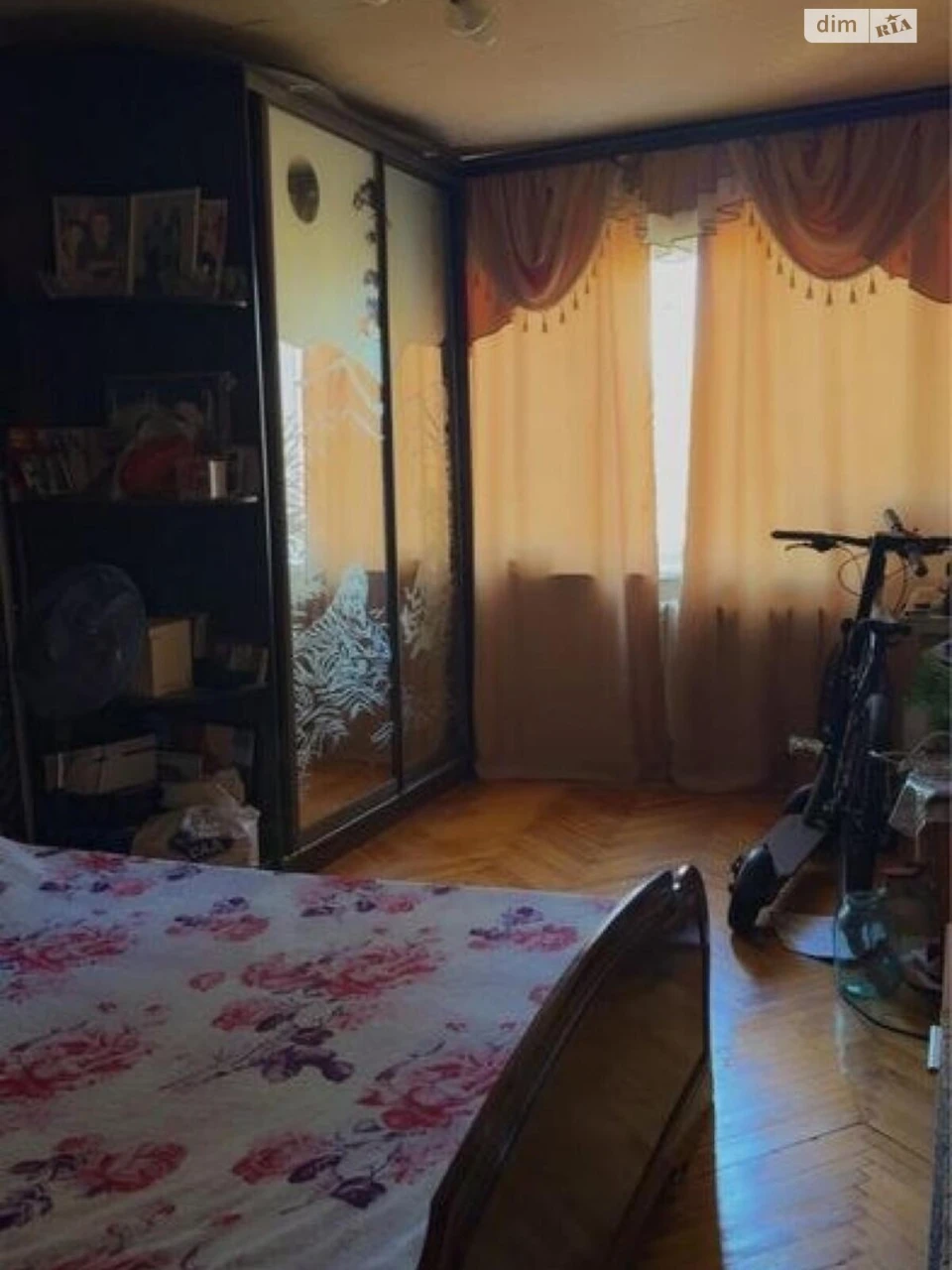 Apartment for Sale: Saltivka
