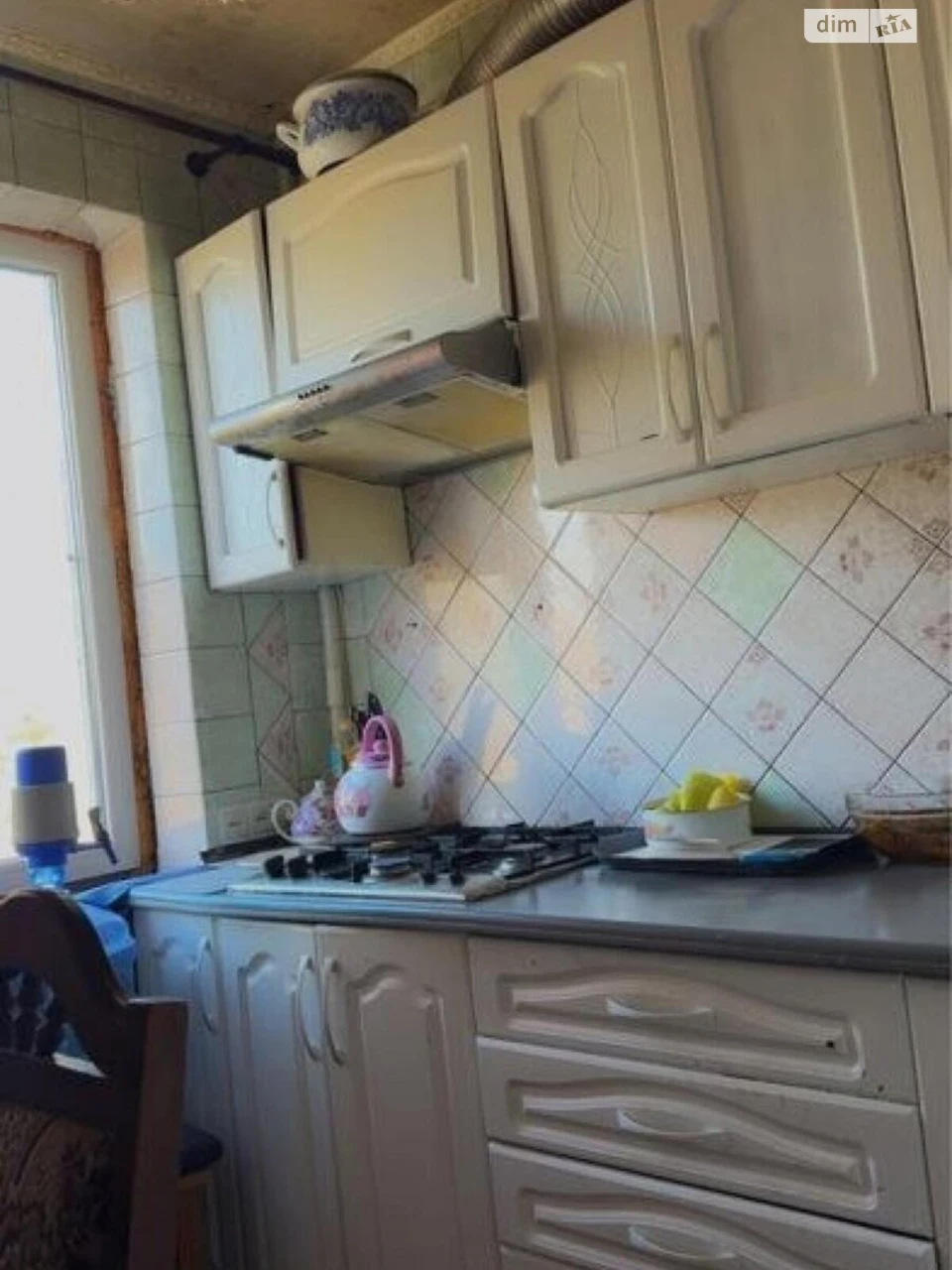 Apartment for Sale: Saltivka