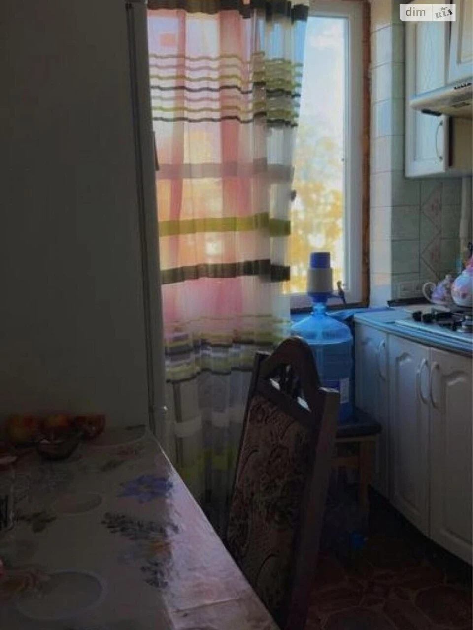 Apartment for Sale: Saltivka