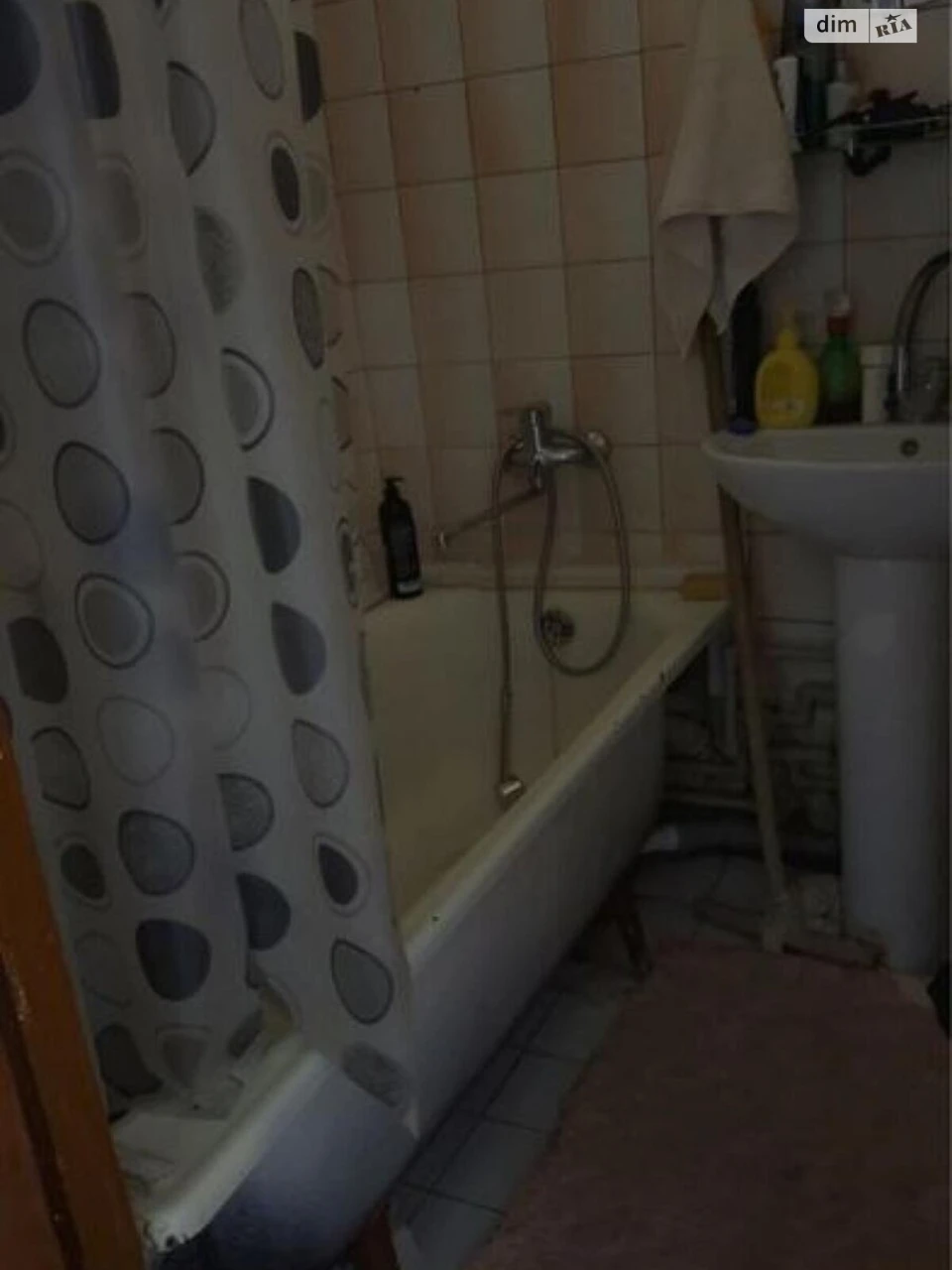 Apartment for Sale: Saltivka