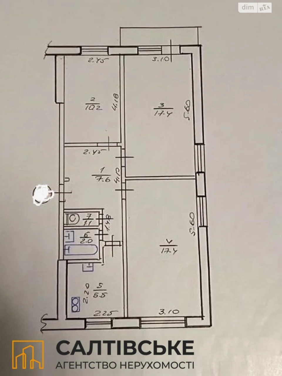 Apartment for Sale: Saltivka