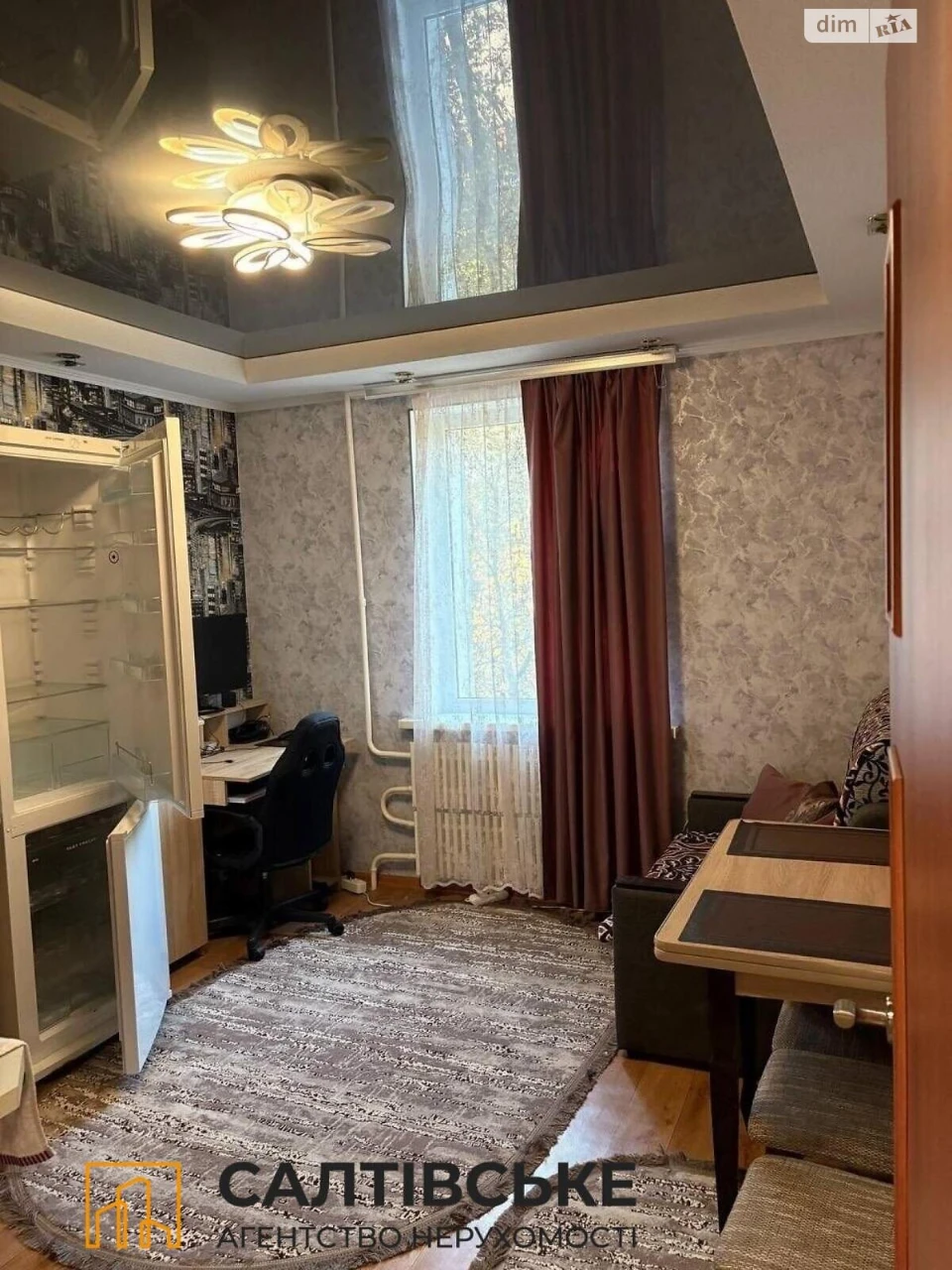 Продаж Квартира Салтівка