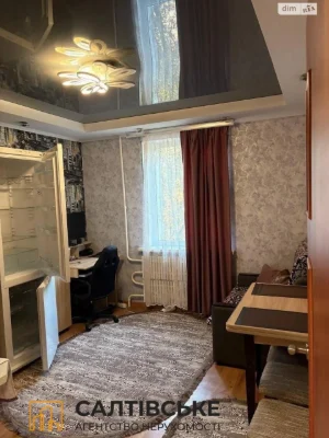 Продаж Квартира Салтівка