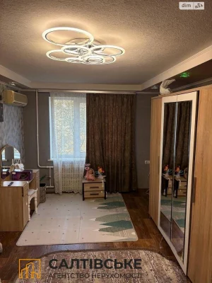 Продаж Квартира Салтівка