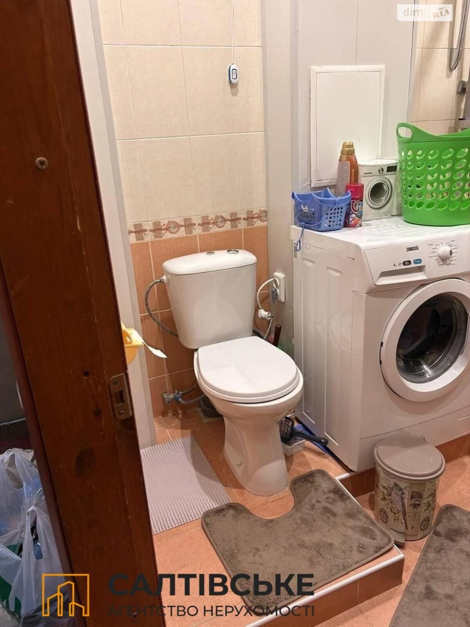 Продаж Квартира Салтівка