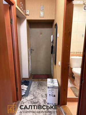 Продаж Квартира Салтівка