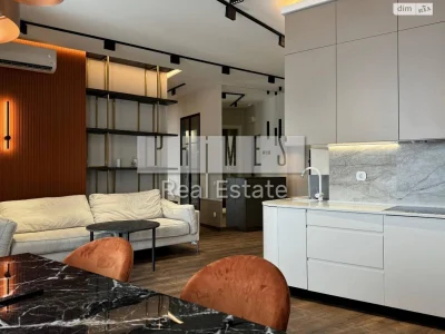 Long-Term Rental Apartment Zvirynets