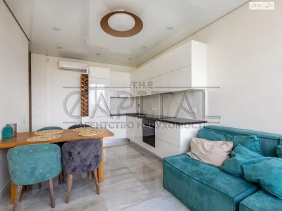 Apartment for Sale in Chorna Gora