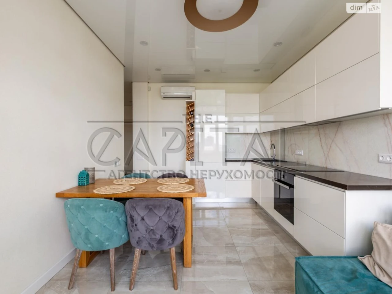 Apartment for Sale in Chorna Gora