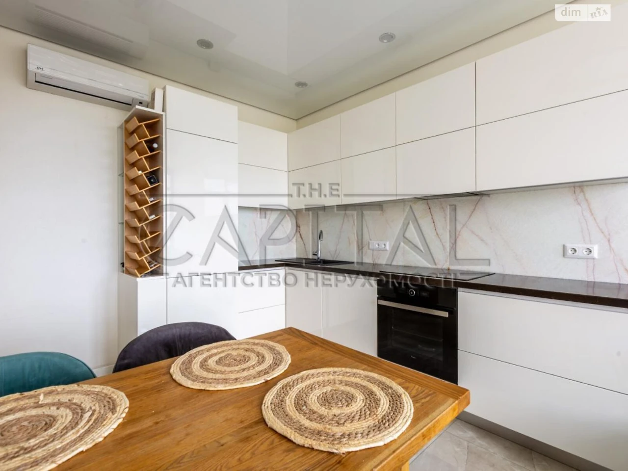 Apartment for Sale in Chorna Gora