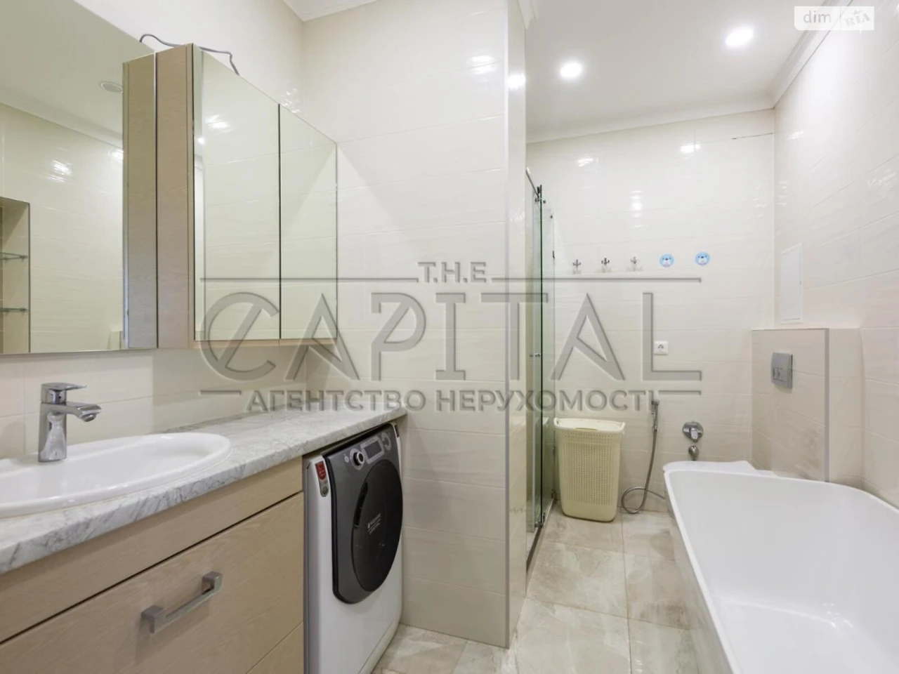 Apartment for Sale in Chorna Gora