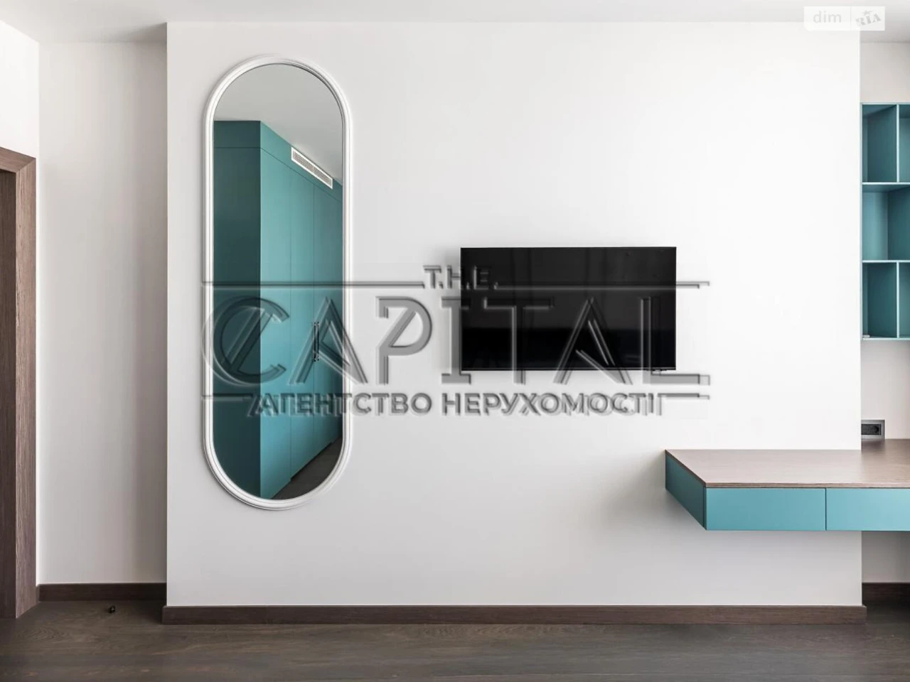 Продажа Квартиры Новая Застройка