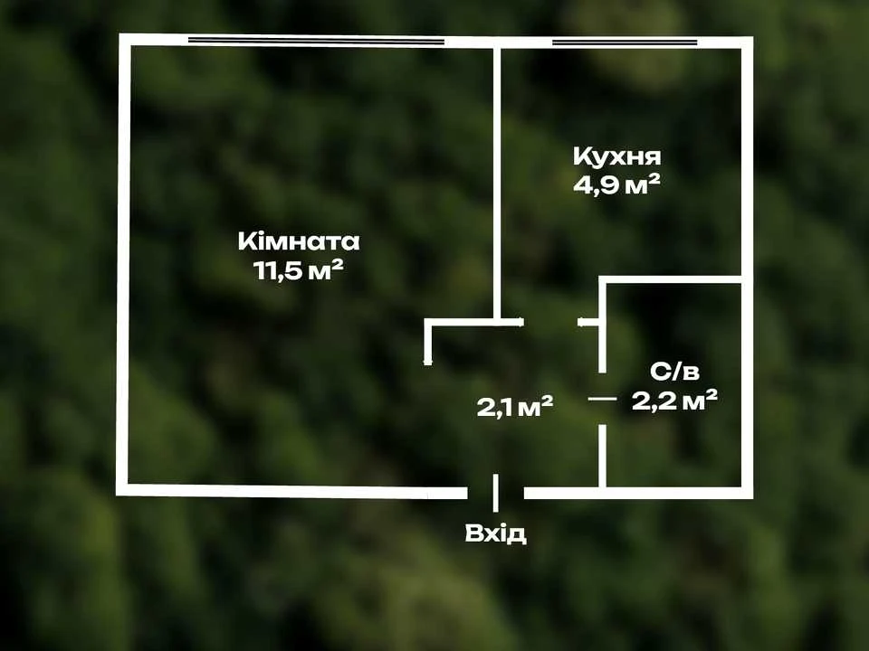 Квартира. Київ, Вадима Гетьмана вул.